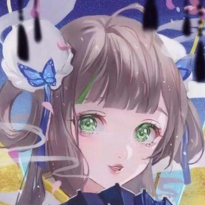 徐某发表侮辱某运动员的言论被拘